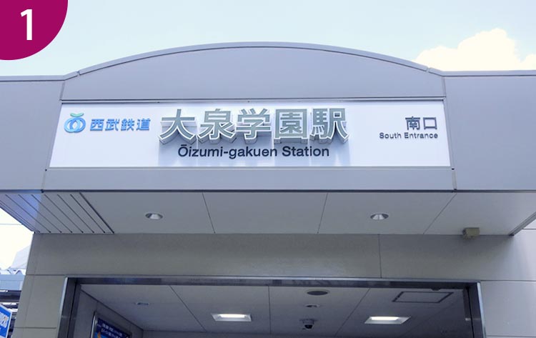 駅からの案内1